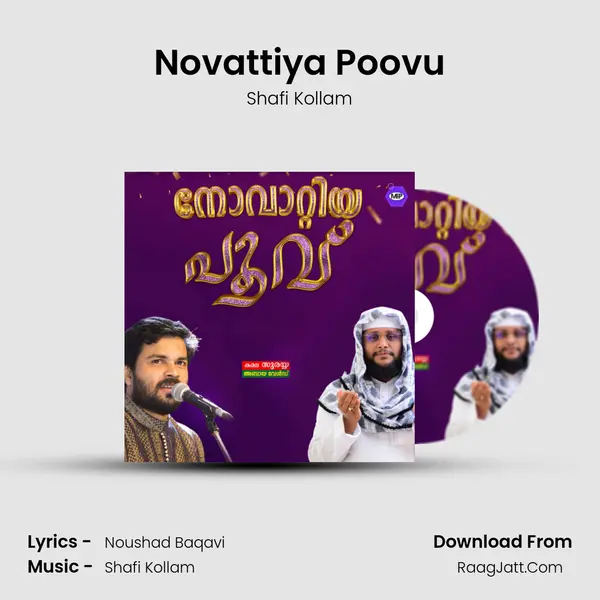Novattiya Poovu - Shafi Kollam