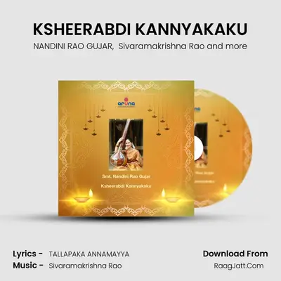 KSHEERABDI KANNYAKAKU - 