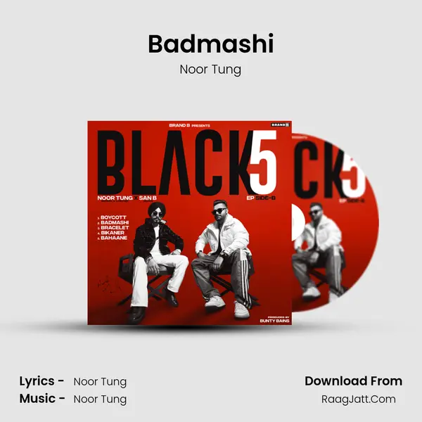 Badmashi mp3 song