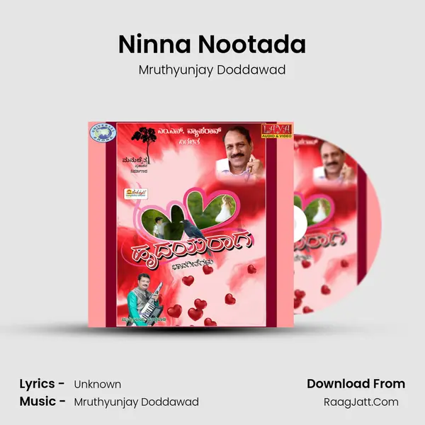 Ninna Nootada MP3 Song by Mruthyunjay Doddawad Cover