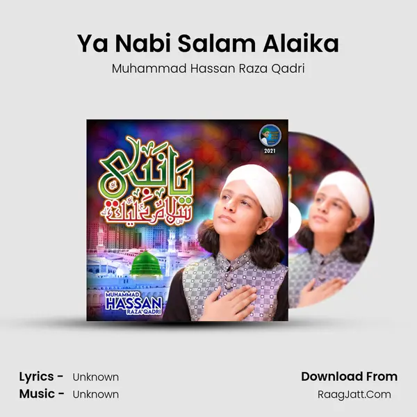 Ya Nabi Salam Alaika - Single - 
