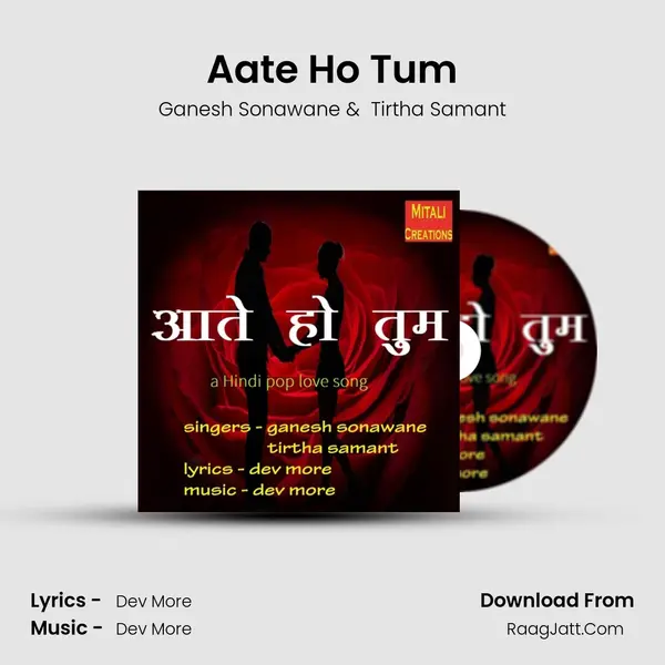 Aate Ho Tum mp3 song