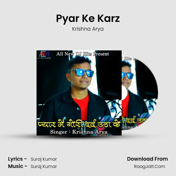 Pyar Ke Karz MP3 Song by Krishna Arya Cover