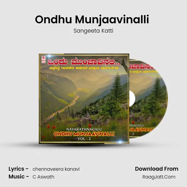 Ondhu Munjaavinalli (From "Mumbaiyiyalli C Aswath - Live Program") Cover