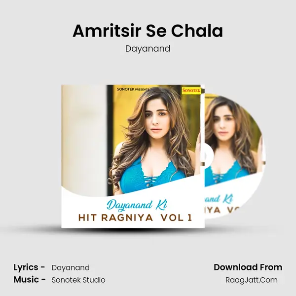 Amritsir Se Chala MP3 Song by Dayanand Cover
