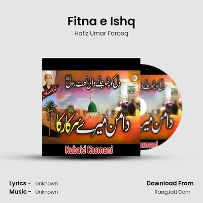 Fitna e Ishq MP3 Song by Hafiz Umar Farooq Cover