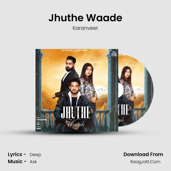 Jhuthe Waade MP3 Song by Karanveer Cover