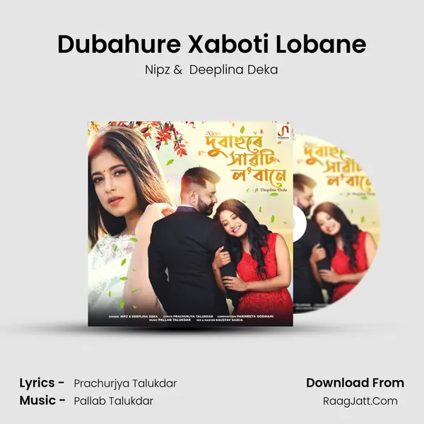 Dubahure Xaboti Lobane - Nipz