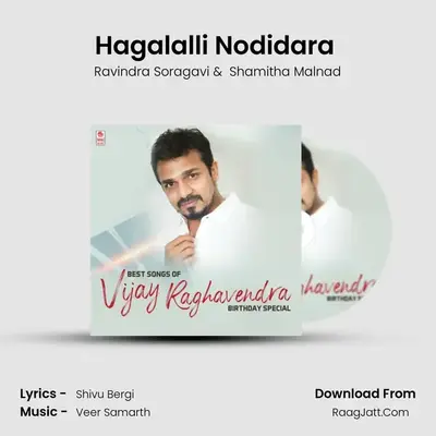 Hagalalli Nodidara (From Paradesi Co London) mp3 song