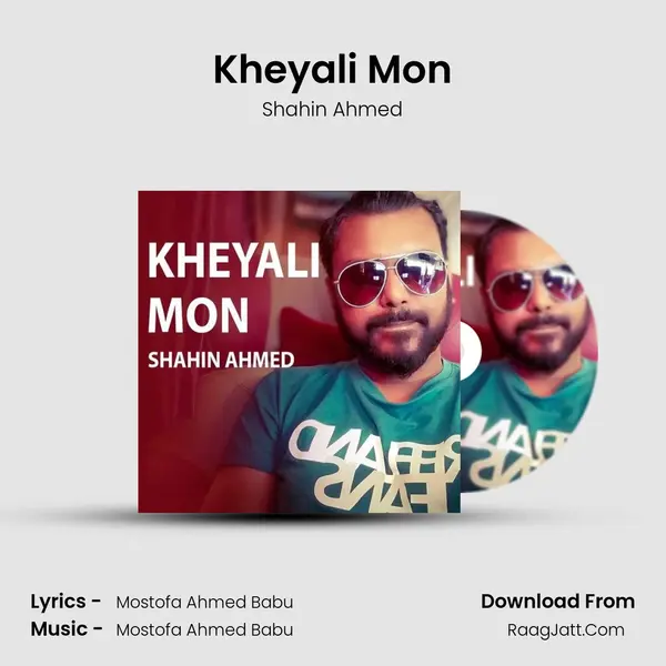 Kheyali Mon mp3 song