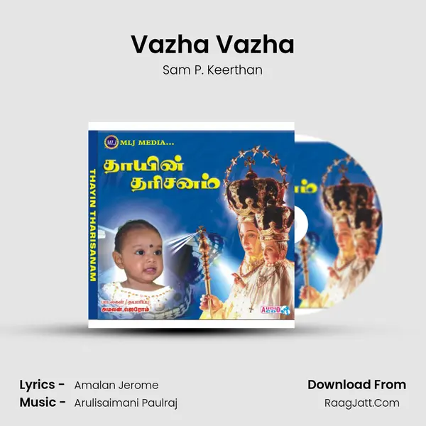 Vazha Vazha MP3 Song by Sam P. Keerthan Cover