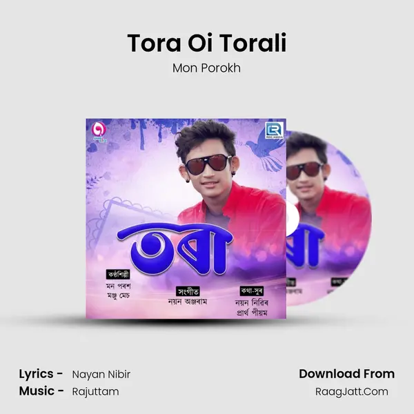 Tora Oi Torali MP3 Song by Mon Porokh Cover
