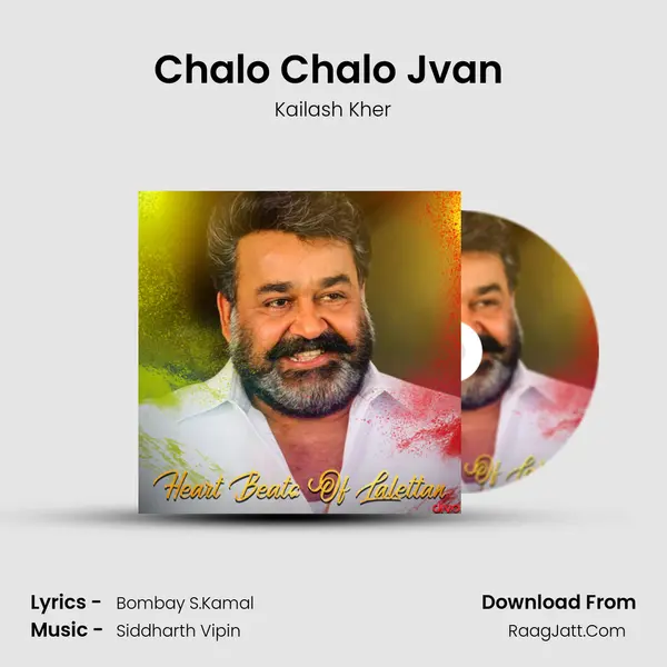 Chalo Chalo Jvan (From - Kurushetra) MP3 Song by Kailash Kher Cover