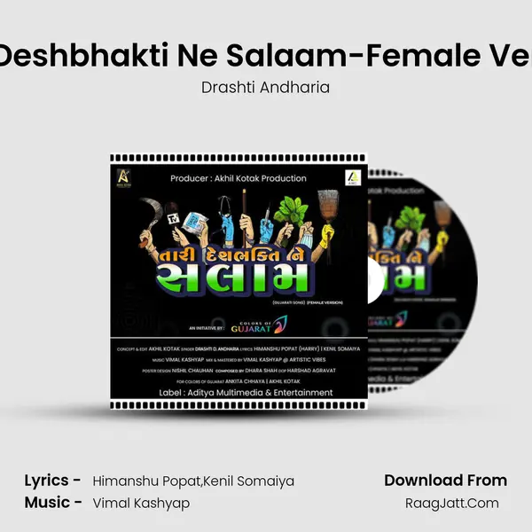 Tari Deshbhakti Ne Salaam-Female Version - Drashti Andharia
