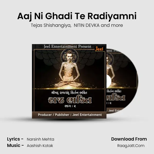 Aaj Ni Ghadi Te Radiyamni MP3 Song by Tejas Shishangiya Cover
