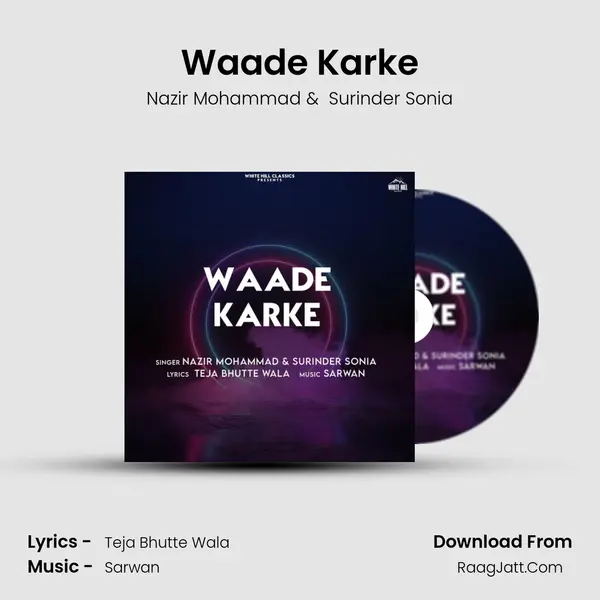Waade Karke MP3 Song by Nazir Mohammad Cover