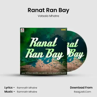 Ranat Ran Bay - 
