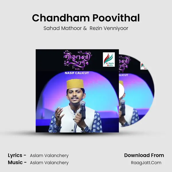 Chandham Poovithal MP3 Song by Sahad Mathoor Cover