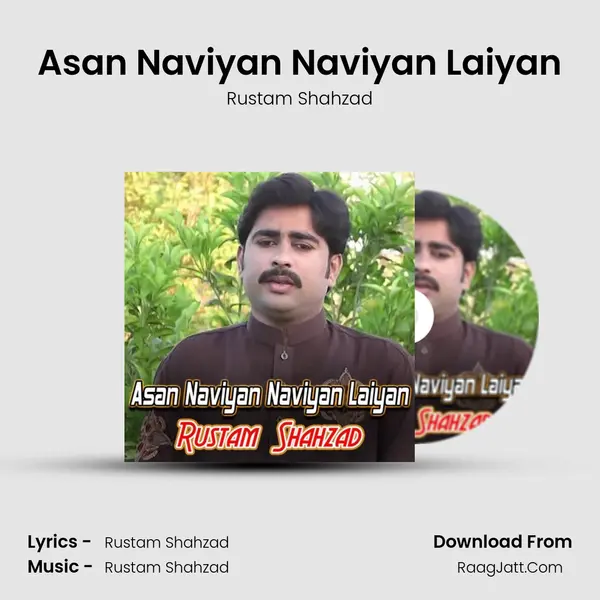 Asan Naviyan Naviyan Laiyan mp3 song