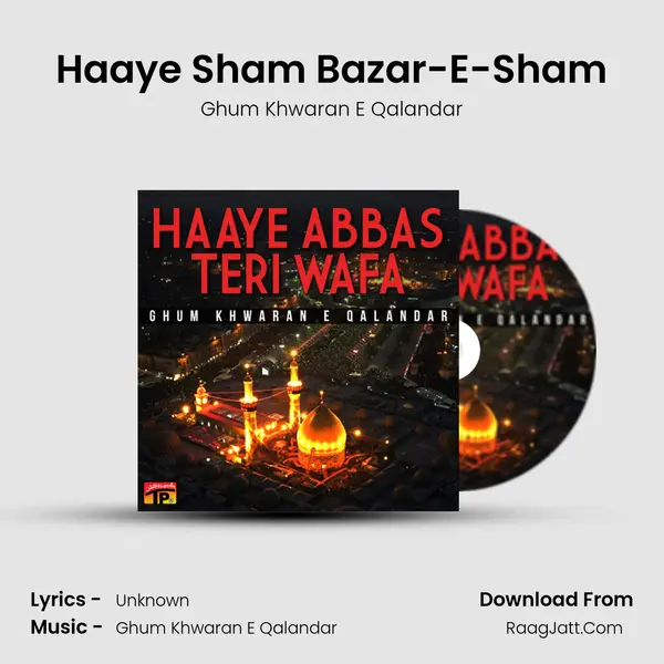 Haaye Sham Bazar-E-Sham mp3 song
