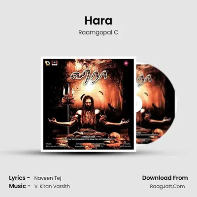 Hara - Raamgopal C
