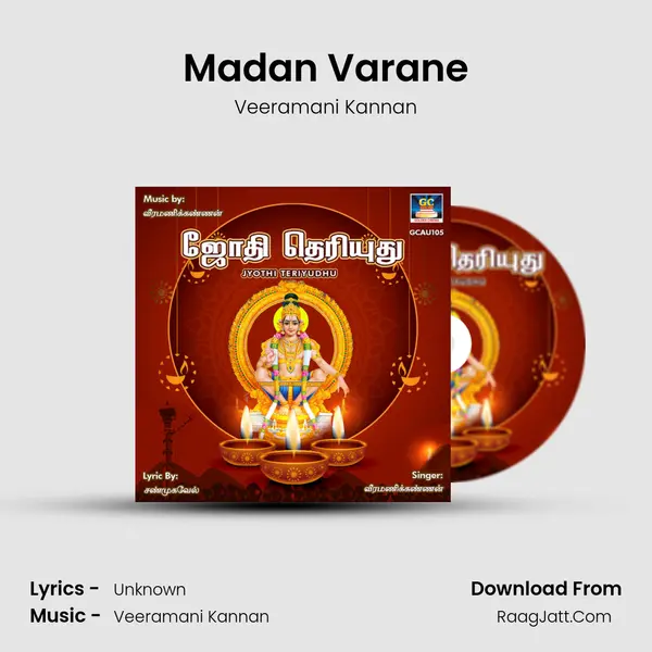 Madan Varane MP3 Song by Veeramani Kannan Cover