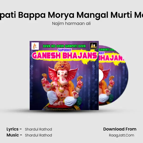 Ganpati Bappa Morya Mangal Murti Morya MP3 Song by Najim harmaan ali Cover