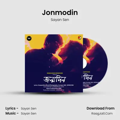 Jonmodin - Sayan Sen