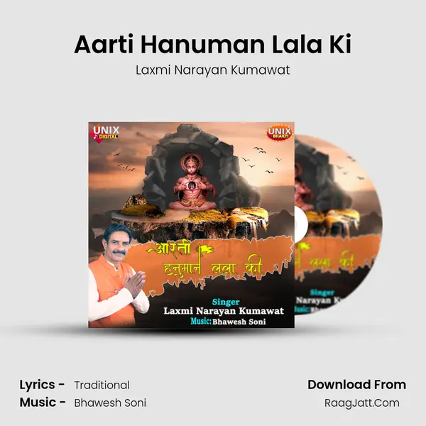 Laxmi Narayan Kumawat