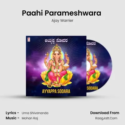 Paahi Parameshwara (From "Shankara Shiva Sharanayya") Cover