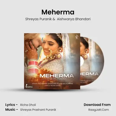 Meherma MP3 Song by Shreyas Puranik Cover