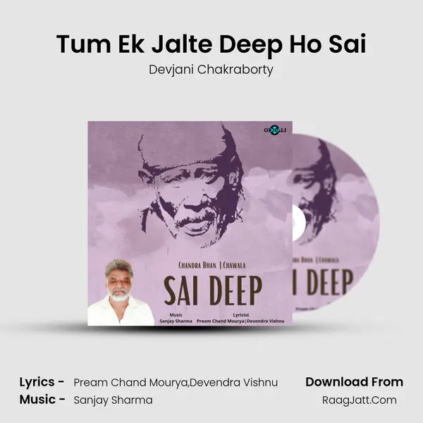 Tum Ek Jalte Deep Ho Sai MP3 Song by Devjani Chakraborty Cover