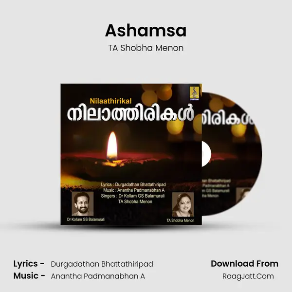 Ashamsa MP3 Song by TA Shobha Menon Cover