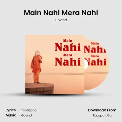 Main Nahi Mera Nahi Cover