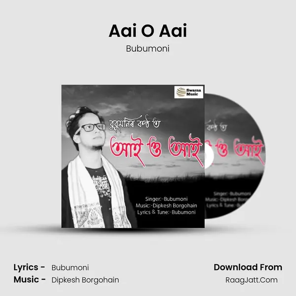 Aai O Aai MP3 Song by Bubumoni Cover