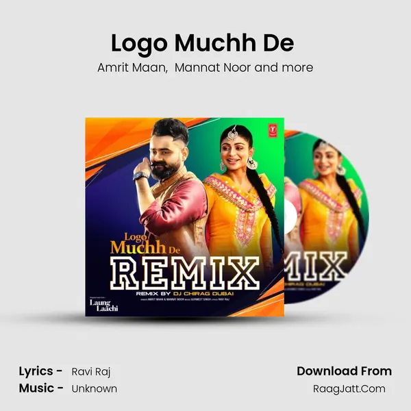 Logo Muchh De (Remix) - 