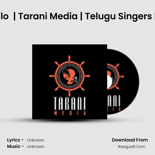 Raagala Pallakilo (RPL) | Tarani Media | Telugu Singers Interview series MP3 Song by  Cover