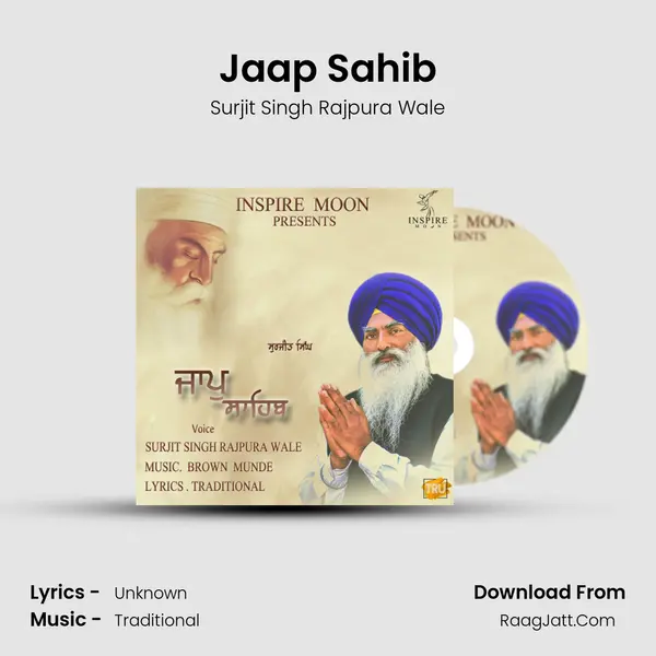 Jaap Sahib mp3 song
