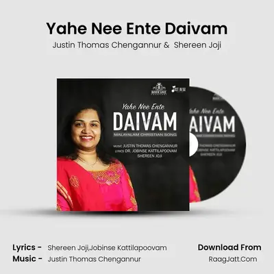 Yahe Nee Ente Daivam mp3 song