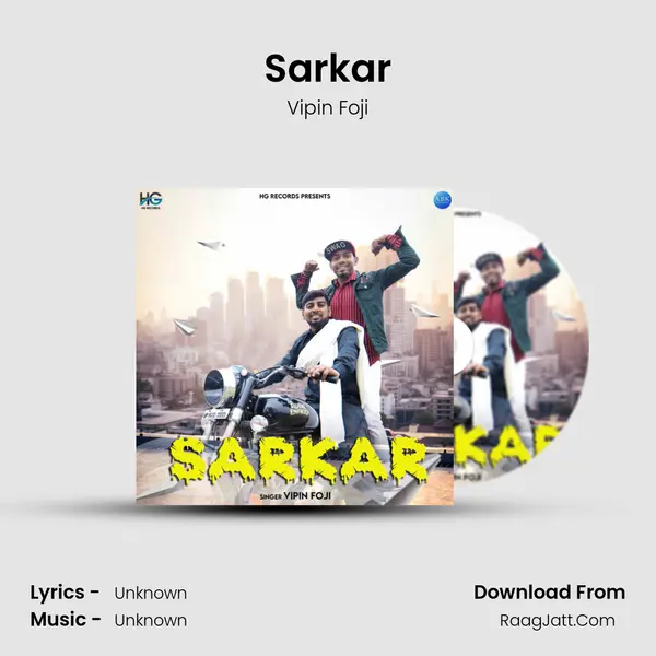 Sarkar - Single - 