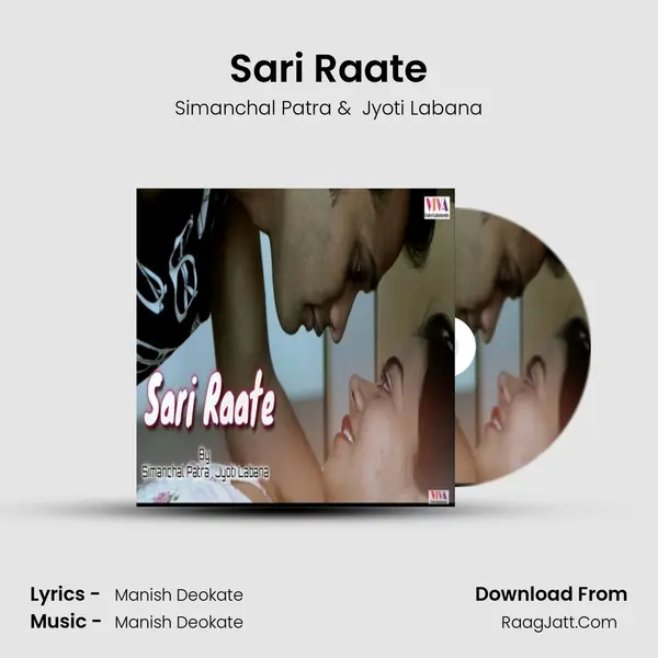 Sari Raate mp3 song