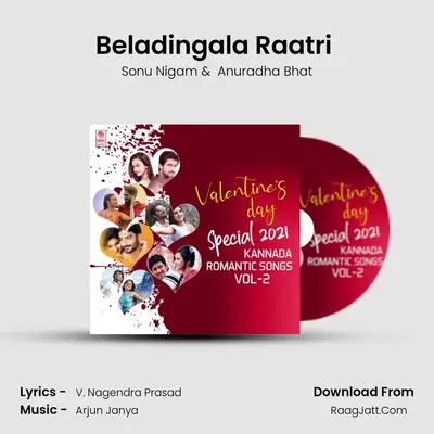 Beladingala Raatri (From "Tiger") Cover