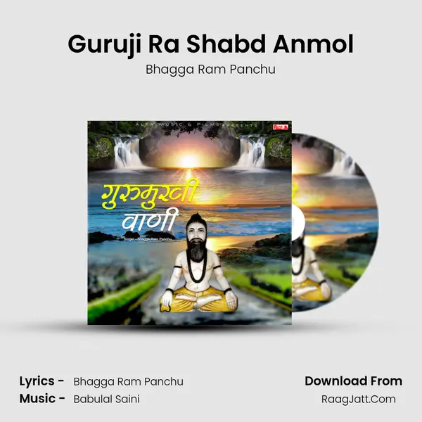 Guruji Ra Shabd Anmol MP3 Song by Bhagga Ram Panchu Cover
