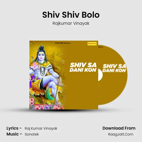 Shiv Shiv Bolo mp3 song