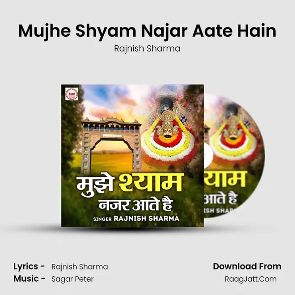 Mujhe Shyam Najar Aate Hain MP3 Song by Rajnish Sharma Cover