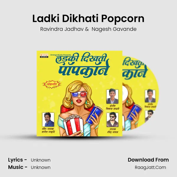 Ladki Dikhati Popcorn MP3 Song by Ravindra Jadhav Cover