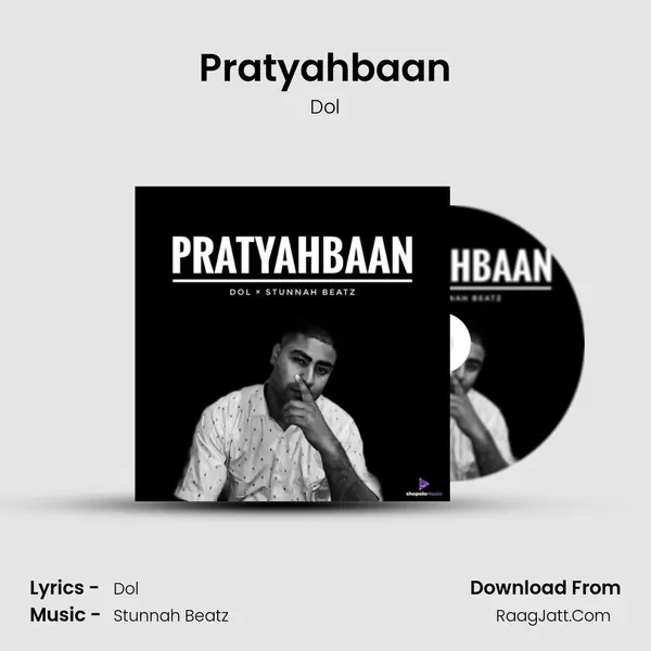 Pratyahbaan MP3 Song by Dol Cover