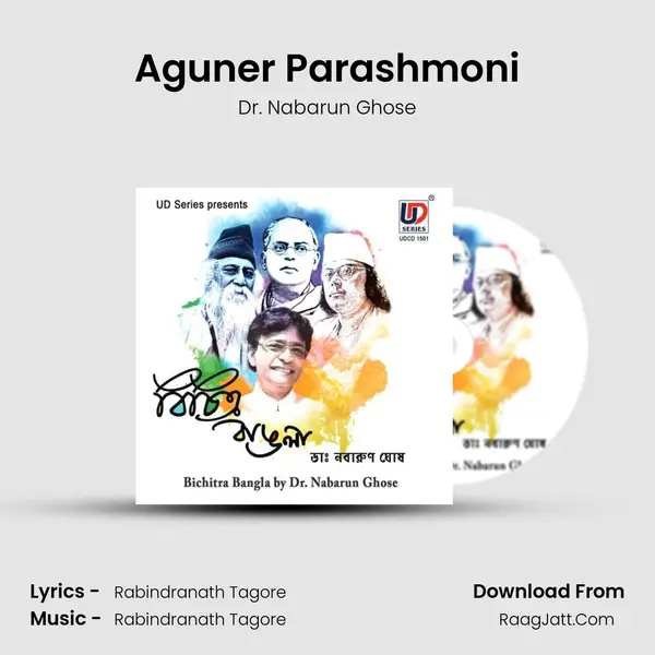 Aguner Parashmoni MP3 Song by Dr. Nabarun Ghose Cover