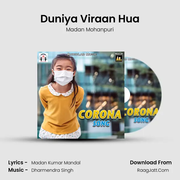 Duniya Viraan Hua MP3 Song by Madan Mohanpuri Cover