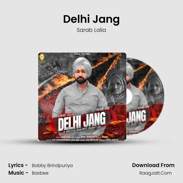 Delhi Jang MP3 Song by Sarab Lalia Cover